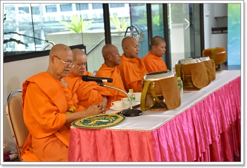 ﻿กรมบังคับคดีจัดกิจกรรมทำบุญตักบาตร ประจำเดือนมีนาคม 2563